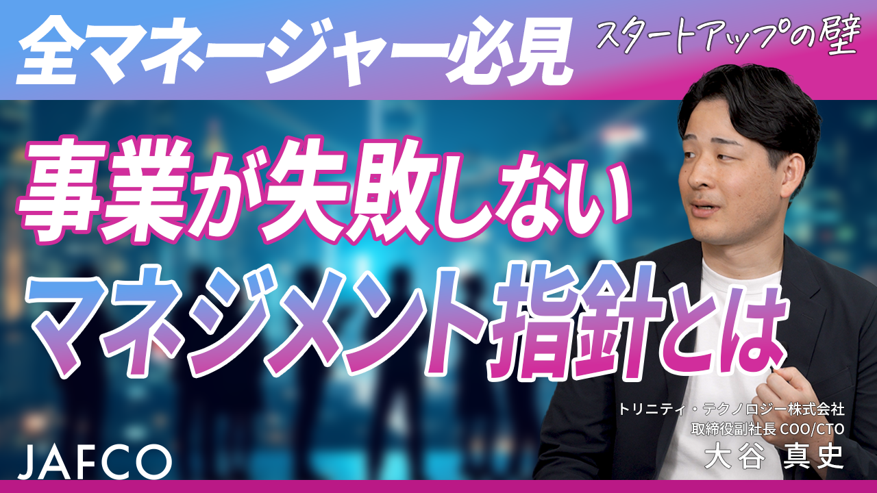 動画③_サムネ案V1−2.png