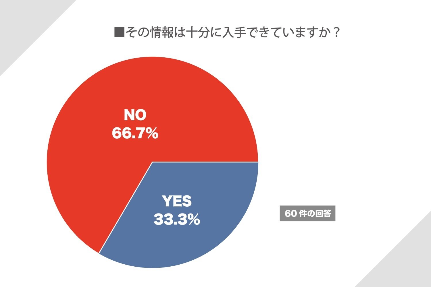 図5_0127.jpg