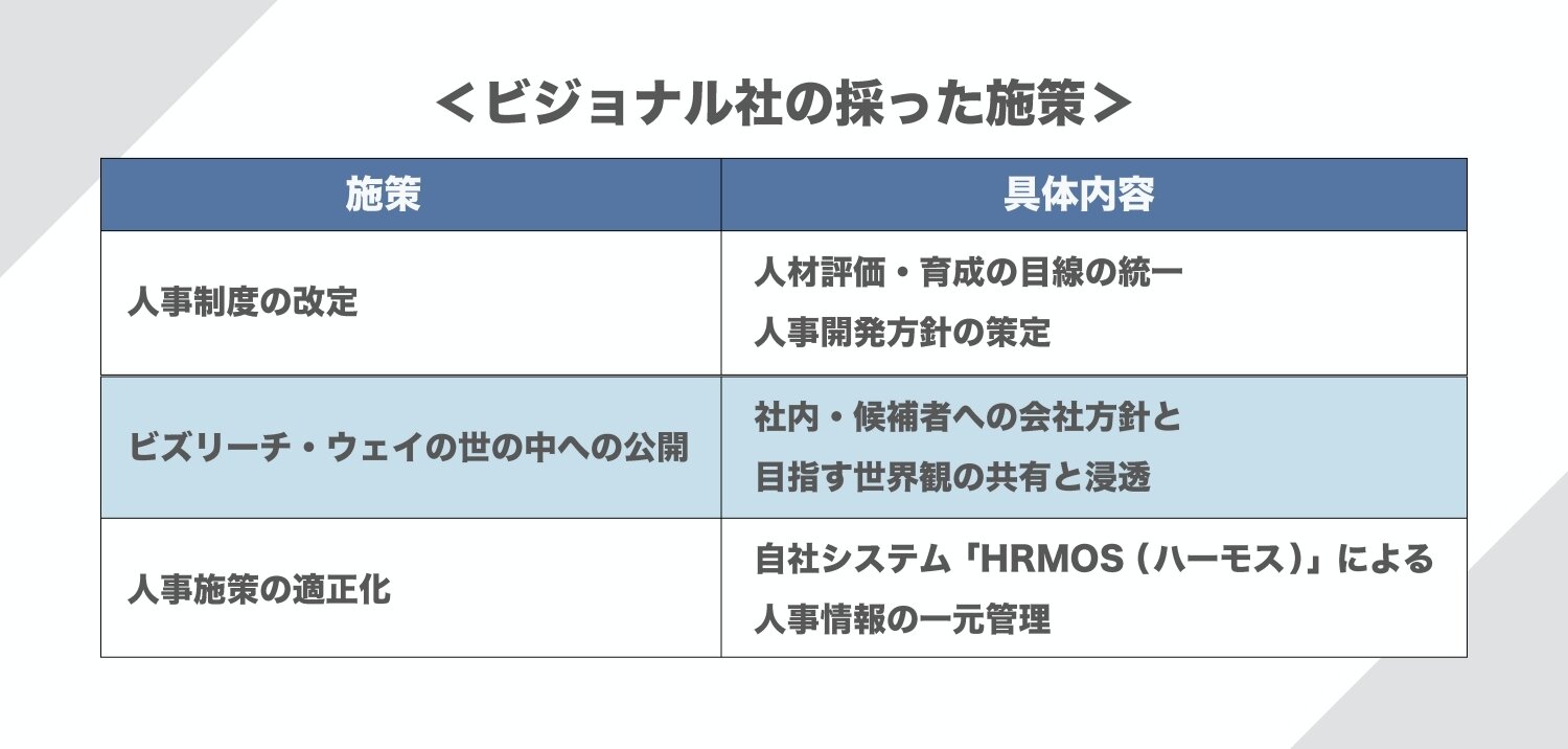 図5.jpg