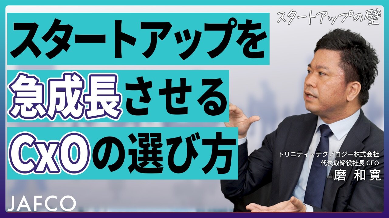 動画②_サムネ案V4.jpeg
