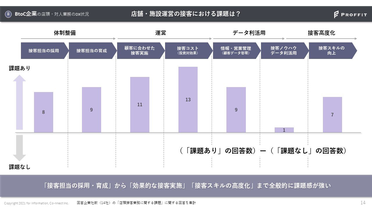 かだい　.jpg