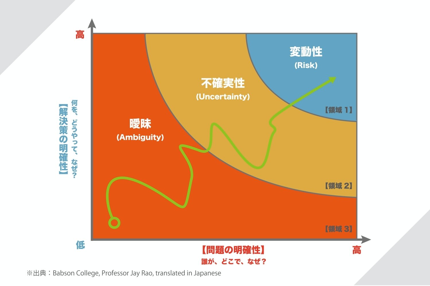 図4_修正 (1) (1).jpg