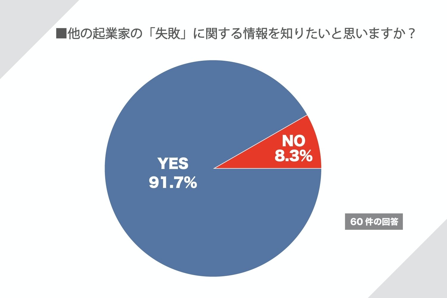 図8 (1).jpg