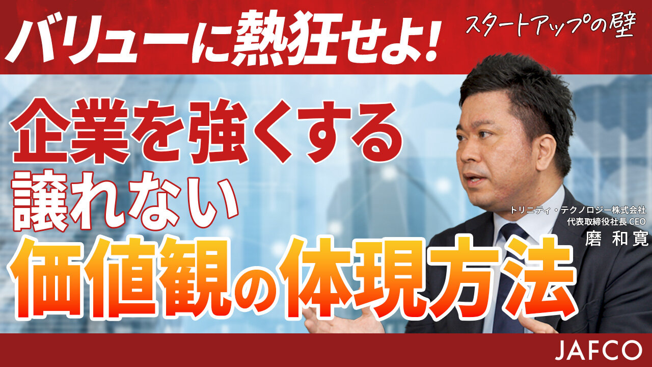 動画①_サムネ案V1-3.jpg