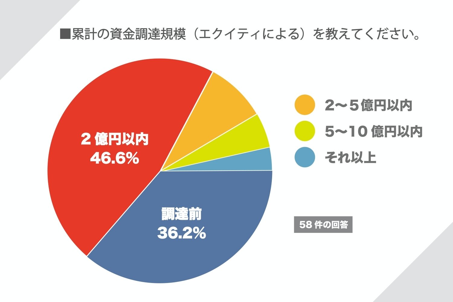 図2 (4) (1).jpg