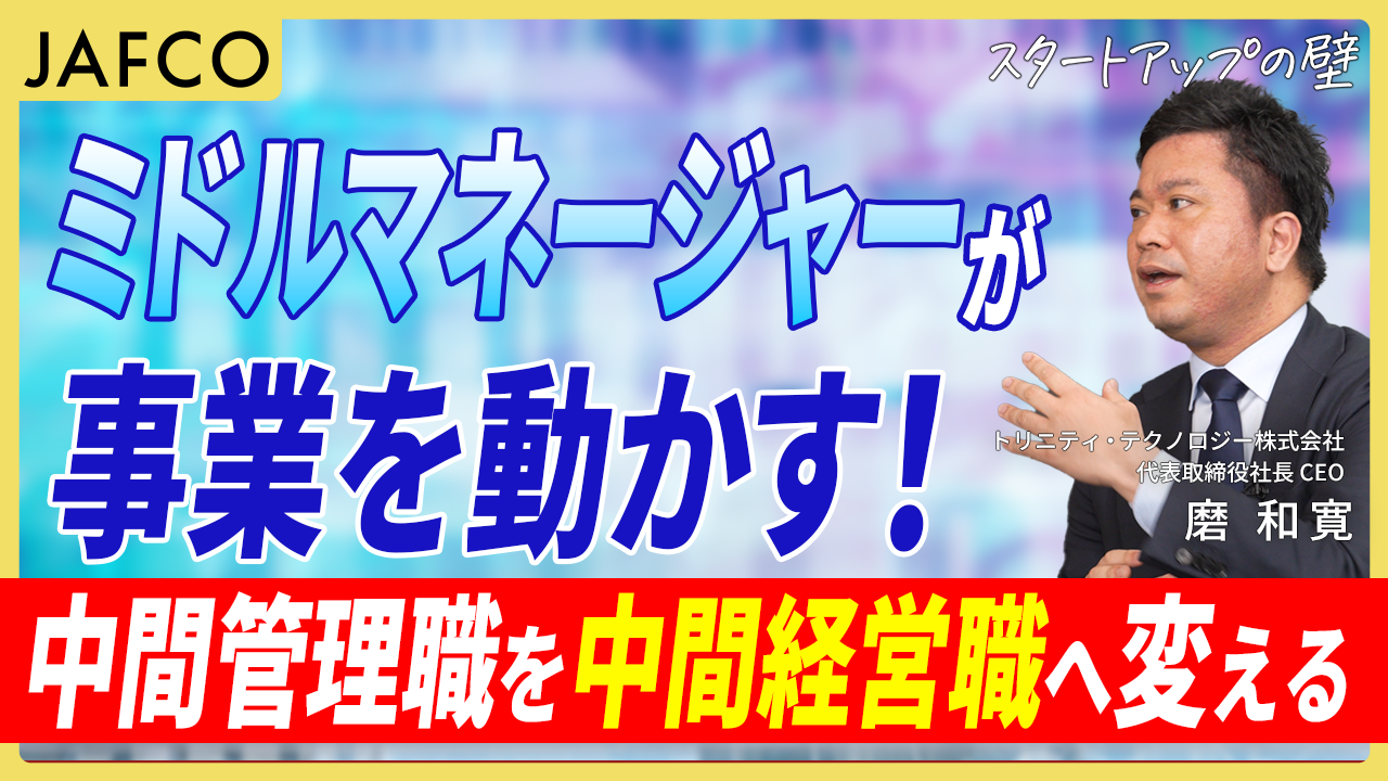 サムネ案5_3.png