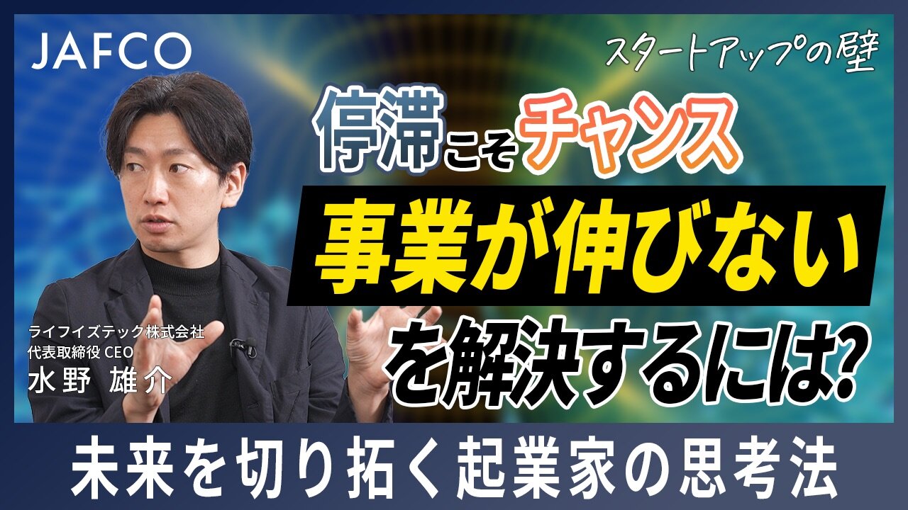 動画⑤サムネ案_V2−2 (3).jpeg
