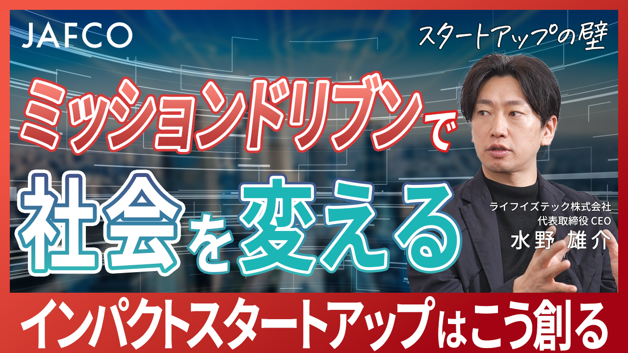 動画①サムネ案_V3−2.png