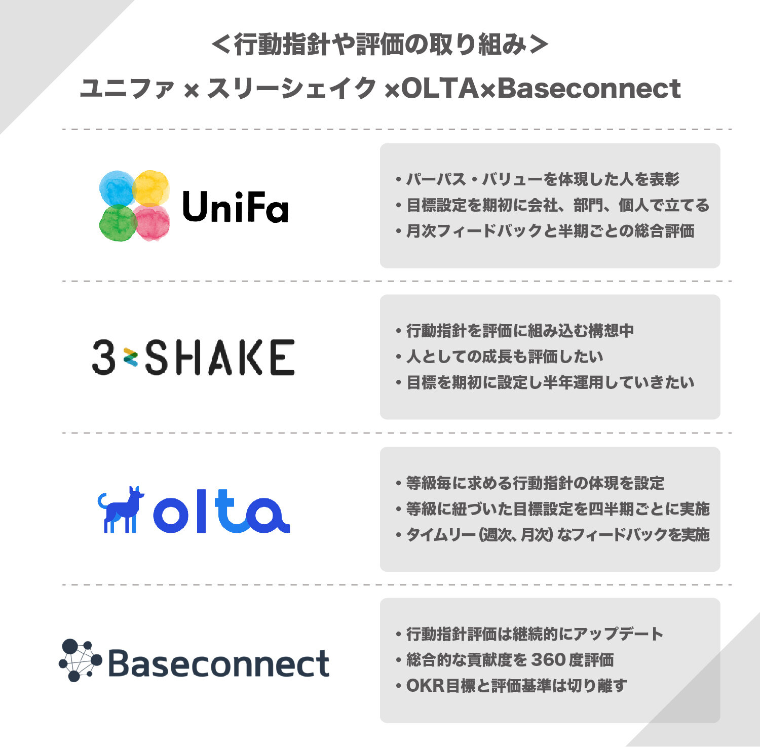 05図2新 (1).jpg