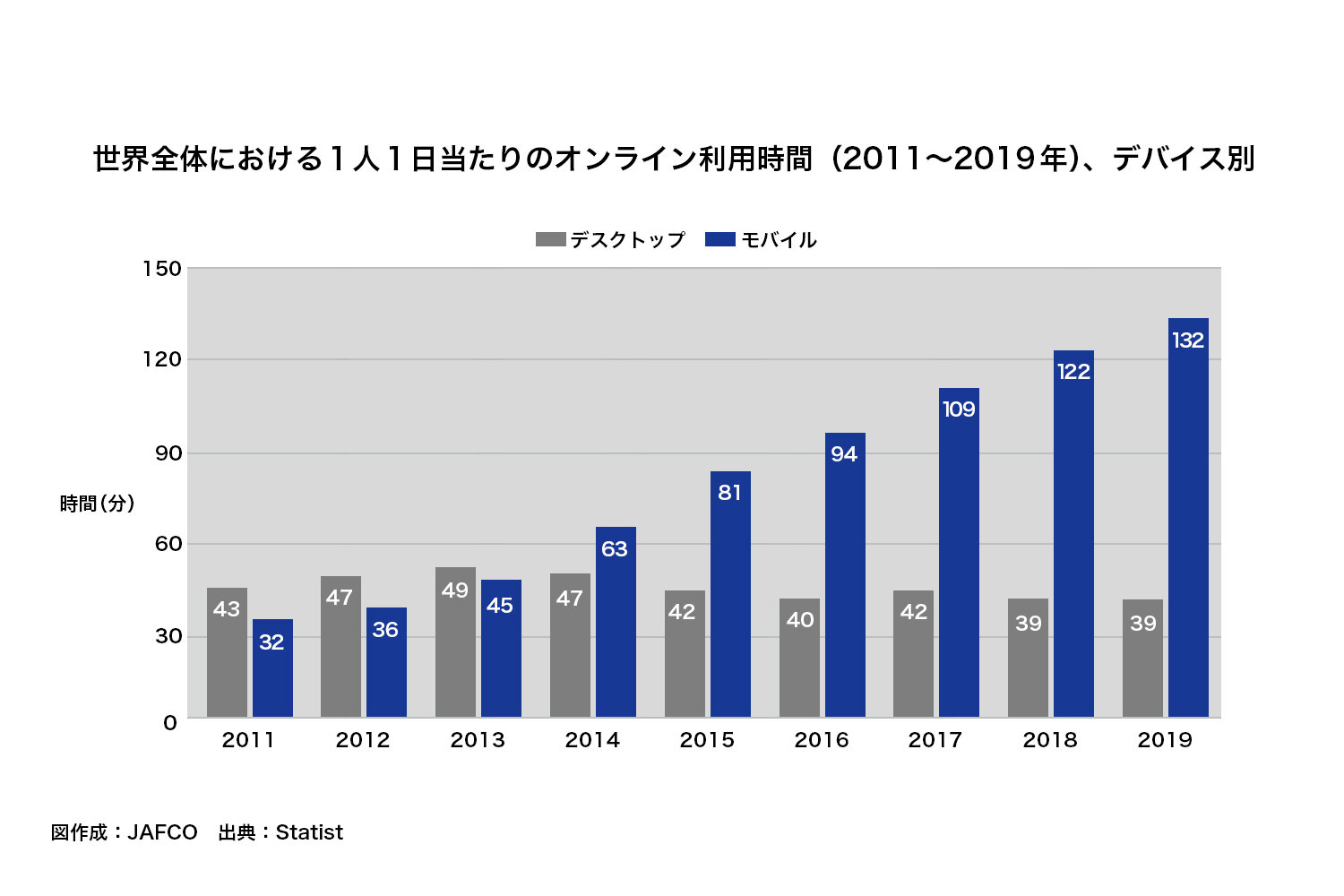 失敗学#02_6.jpg