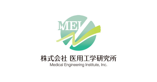 Medical Engineering Institute, Inc.