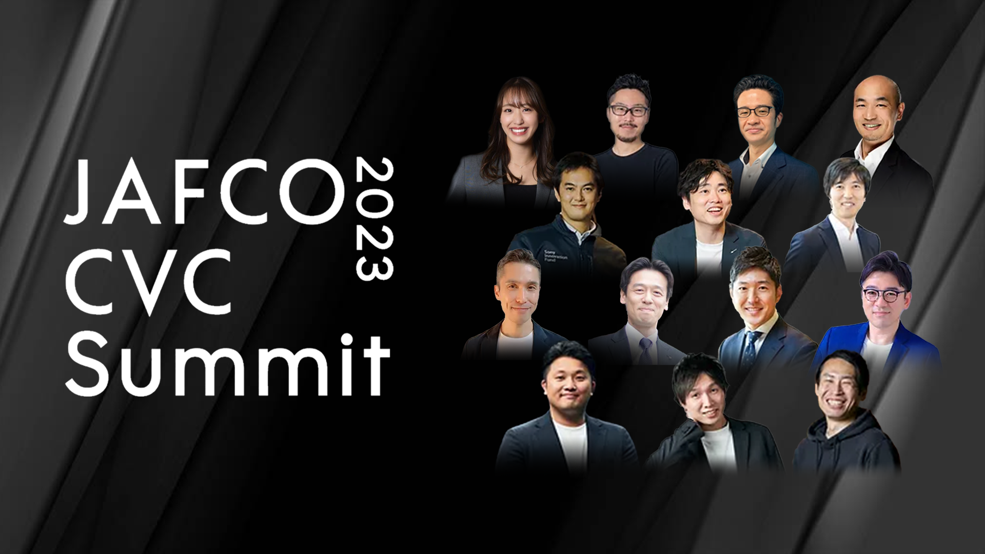 【アーカイブ配信】JAFCO CVC Summit 2023