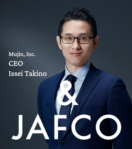 Mujin,Inc. CEO Issei Takino