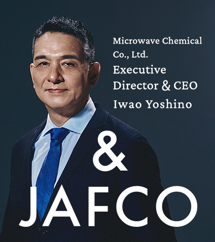 Microwave Chemical Co., Ltd. Executive Director ＆ CEO Iwao Yoshino