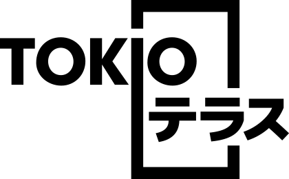 TOKIOテラス