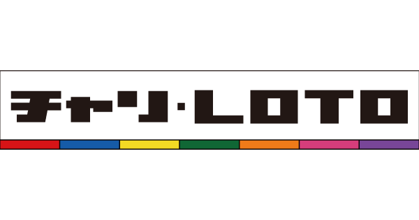 株式会社チャリ・ロト