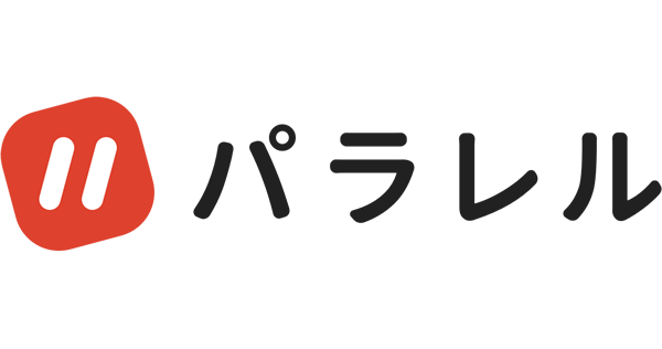 パラレル株式会社