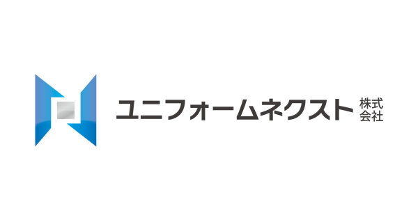 ユニフォームネクスト株式会社